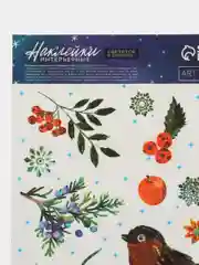Интерьерная наклейка со светящимся слоем Праздничное настроение, 21 х 29,7 х 0,1 см