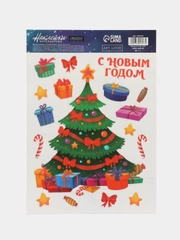 Интерьерная наклейка со светящимся слоем С Новым Годом, 21 х 29,7 х 0,1 см