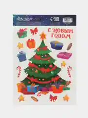 Интерьерная наклейка со светящимся слоем С Новым Годом, 21 х 29,7 х 0,1 см