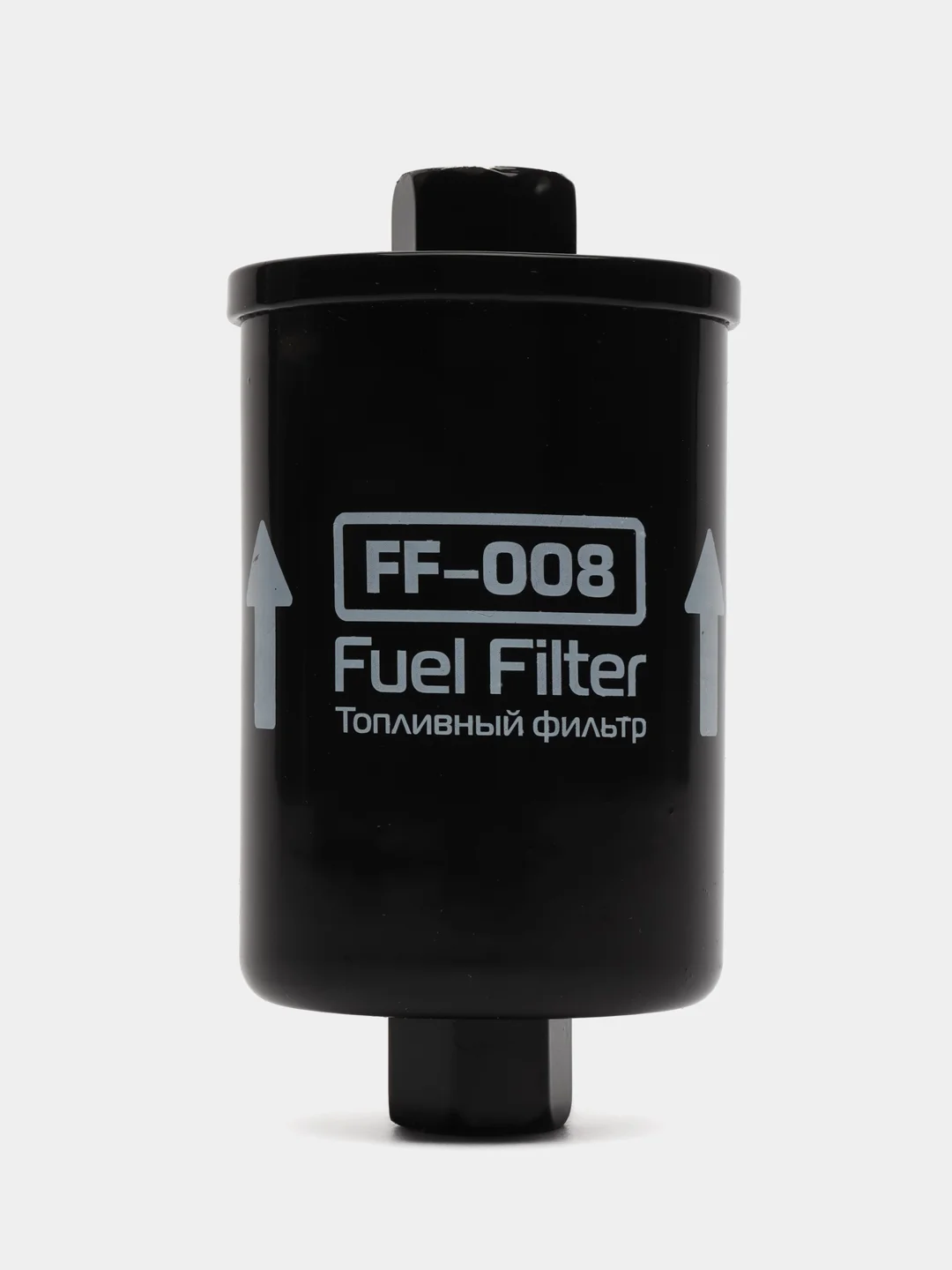 Фильтр топливный бензиновый Fortech FF-008 для ВАЗ инжектор под резьбу ВАЗ 2110-2112, 2107