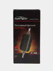 Фильтр топливный бензиновый Fortech FF-008 для ВАЗ инжектор под резьбу ВАЗ 2110-2112, 2107
