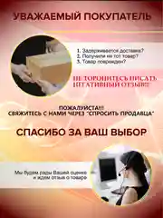 Желтый умная колонка SberBoom Mini