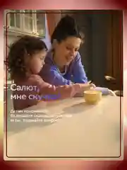 Желтый умная колонка SberBoom Mini