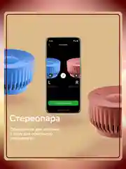 Желтый умная колонка SberBoom Mini