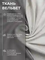 Шторы Блэкаут Рогожка 270Х400 Серые, Комплект из 2-х полотен, Крепление Лента