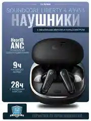 Черный беспроводные наушники Anker SoundCore Liberty 4