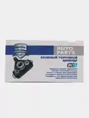 Цилиндр тормозной задний Chevrolet Aveo T300 11-, Cruze 09  13304907 BR.BC.2.7 d=20.64mm