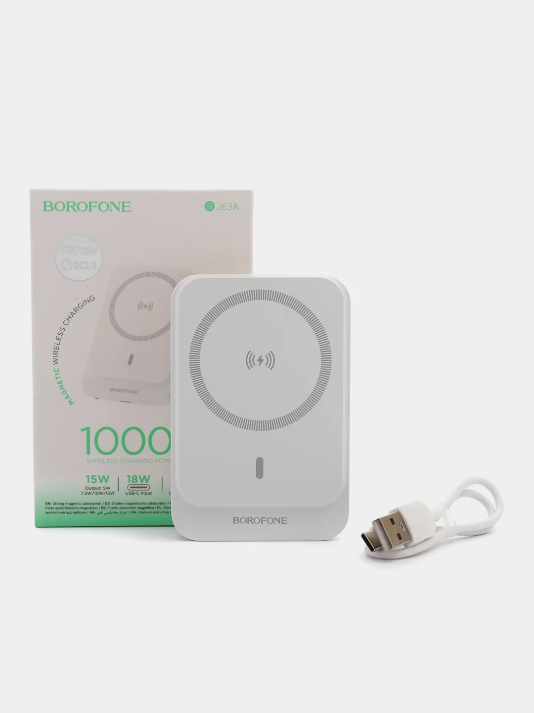 Белый повербанк Borofone BJ63A 10000 mAh для iPhone с magsafe и быстрой зарядкой PD20W QC3.0