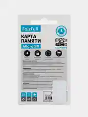 Белый видеорегистратор с зеркалом