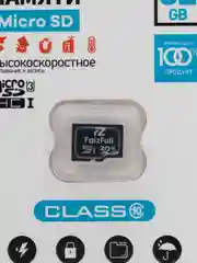 Прозрачный видеорегистратор с зеркалом