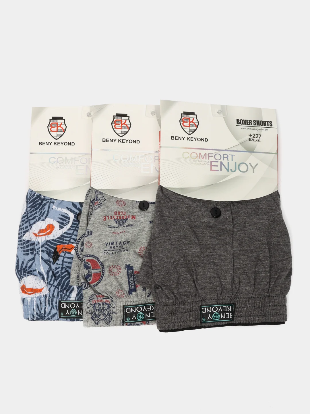 Голубой комплект мужских трусов IzyWear , 3шт