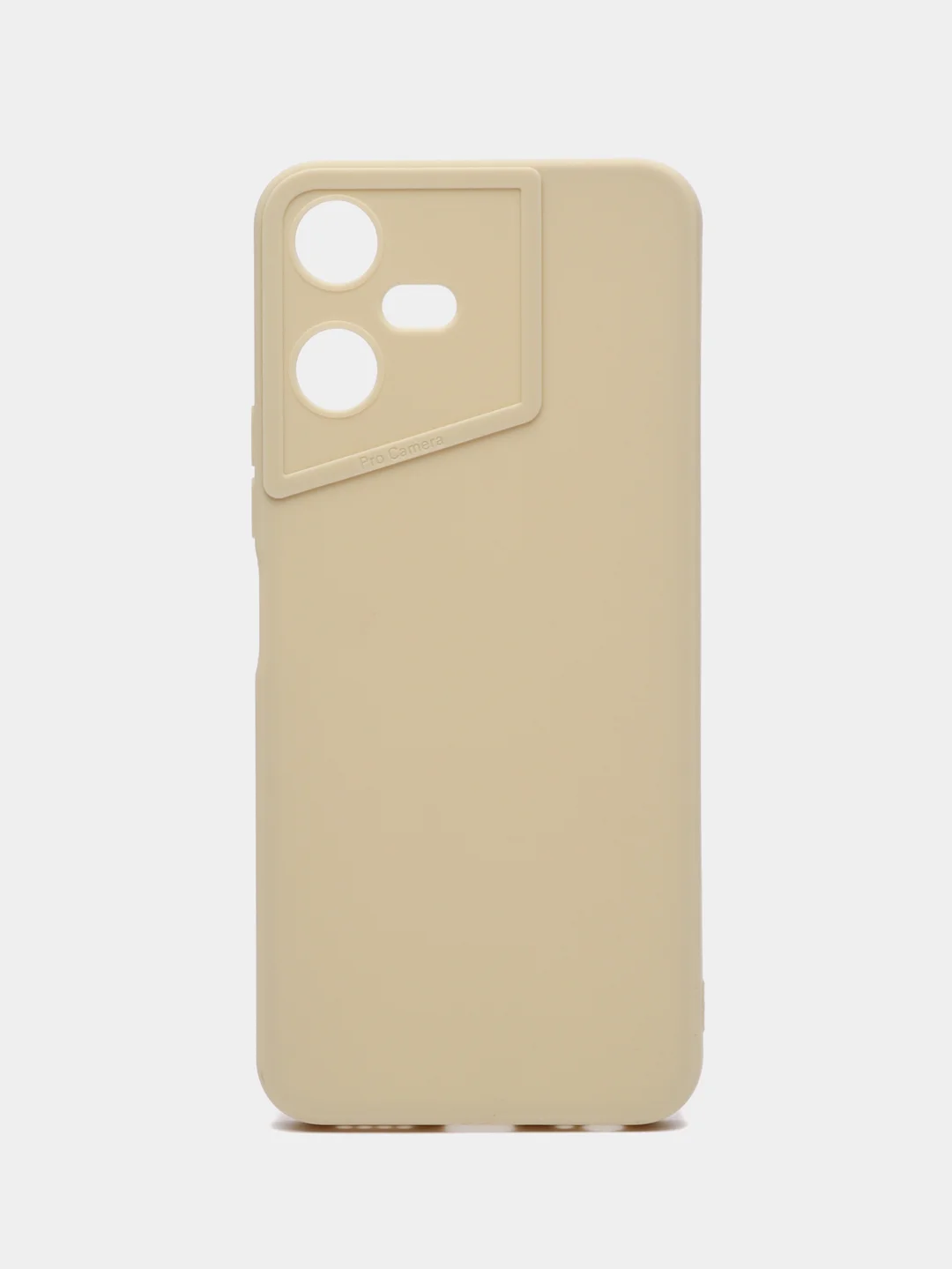 Молочный чехол для Tecno Pova Neo 3, Техно пова нео 3, с защитой камеры