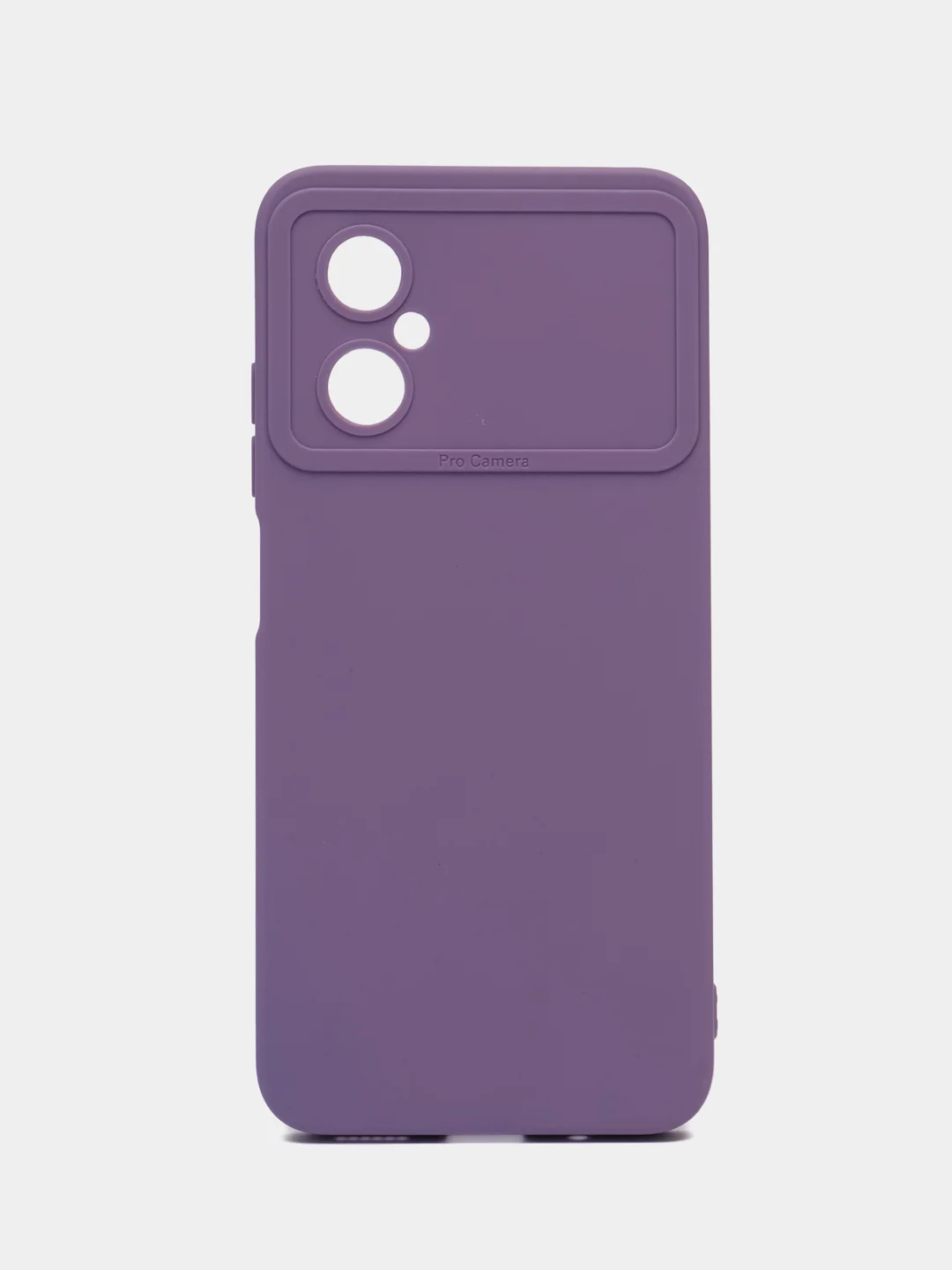 Лавандовый чехол для Xiaomi Poco M4 5G / Poco M5, Поко М4 5джи, противоударный, с защитой камеры