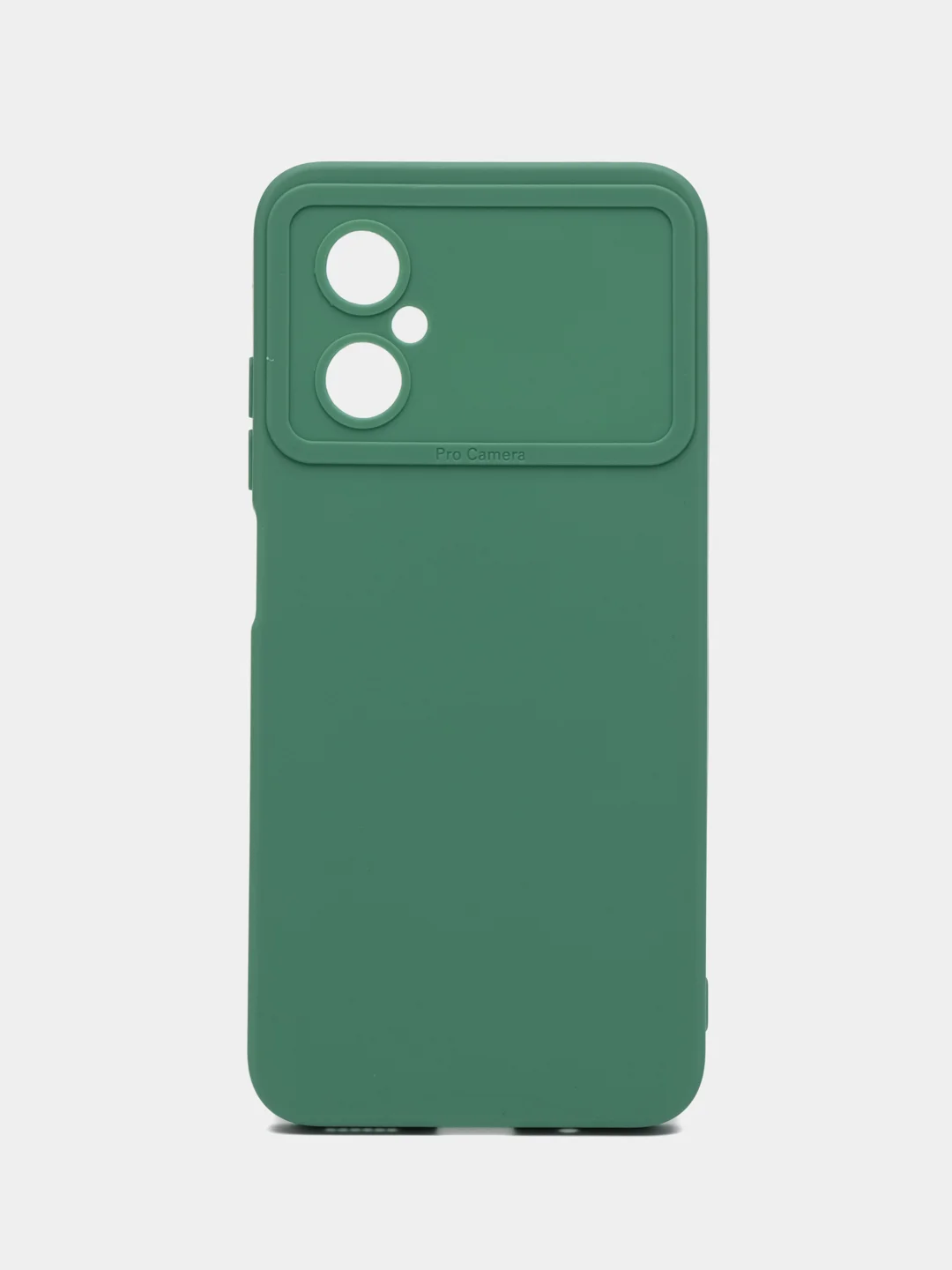 Зеленый чехол для Xiaomi Poco M4 5G / Poco M5, Поко М4 5джи, противоударный, с защитой камеры