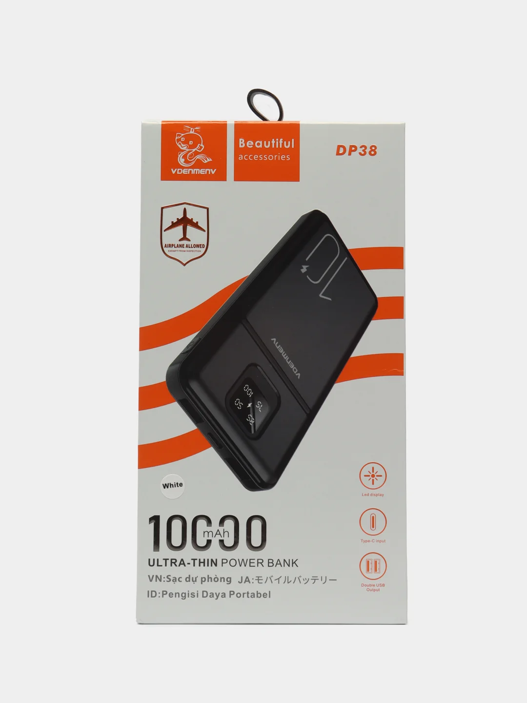 Белый power Bank, повербанк 10000 мАч с индикатором заряда, 2 USB разъема для зарядки