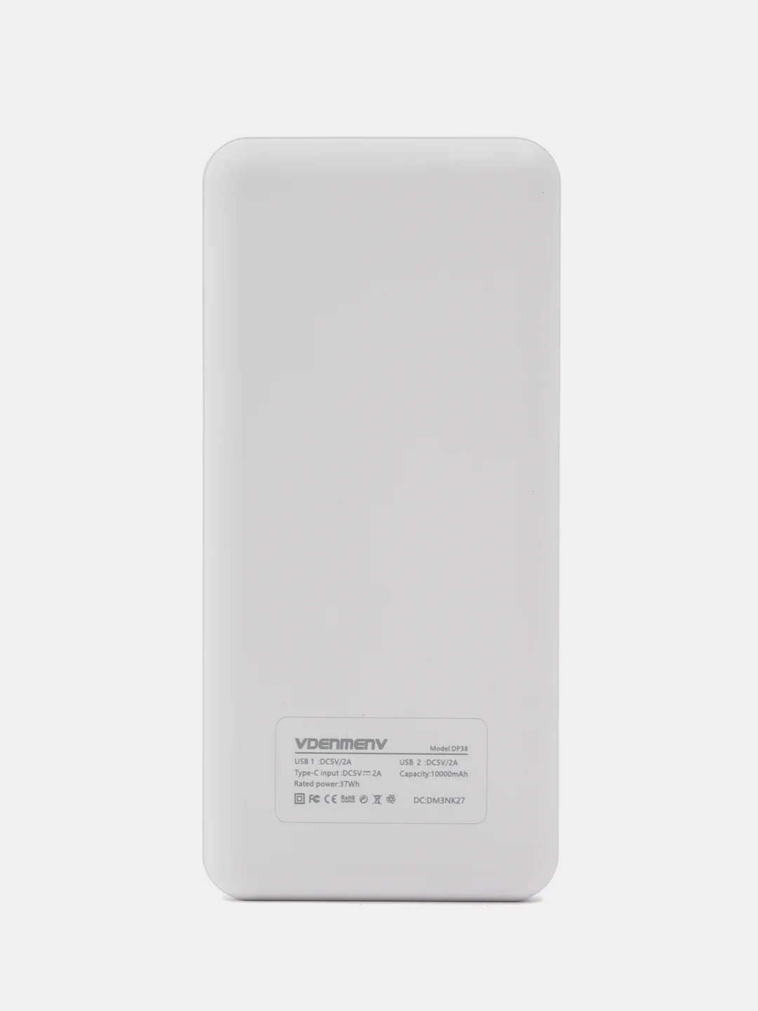 Белый power Bank, повербанк 10000 мАч с индикатором заряда, 2 USB разъема для зарядки