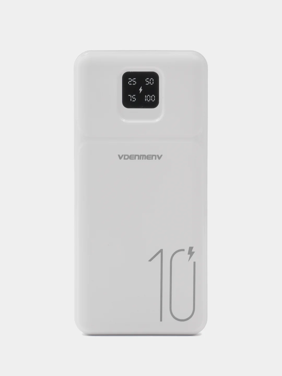 Белый power Bank, повербанк 10000 мАч с индикатором заряда, 2 USB разъема для зарядки