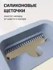 Белый швабра с отжимом и ведром, умная швабра, в комплекте 2 насадки, ведро 6л