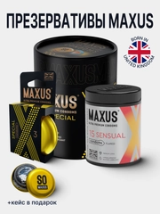 Презервативы Maxus, 3-15 штук