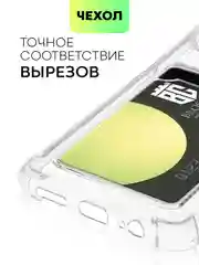 Прозрачный чехол для Huawei Nova Y70 Y70 Plus Y71 противоударный BROSCORP силиконовый карман для карт