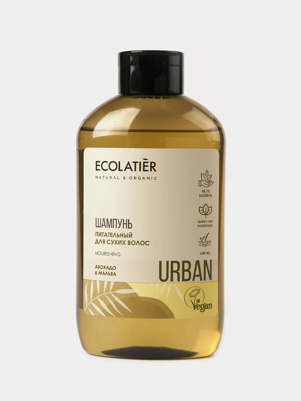 Шампунь Питательный для сухих волос ECOLATIER "Авокадо & мальва", 600 мл