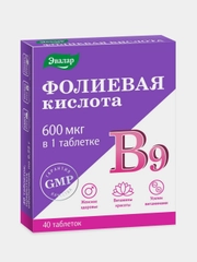 Фолиевая кислота с витаминами В12 и В6, 40 таблеток по 0,22 г