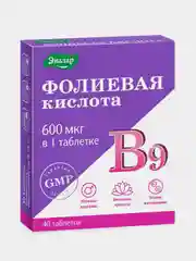 Фолиевая кислота с витаминами В12 и В6, 40 таблеток по 0,22 г