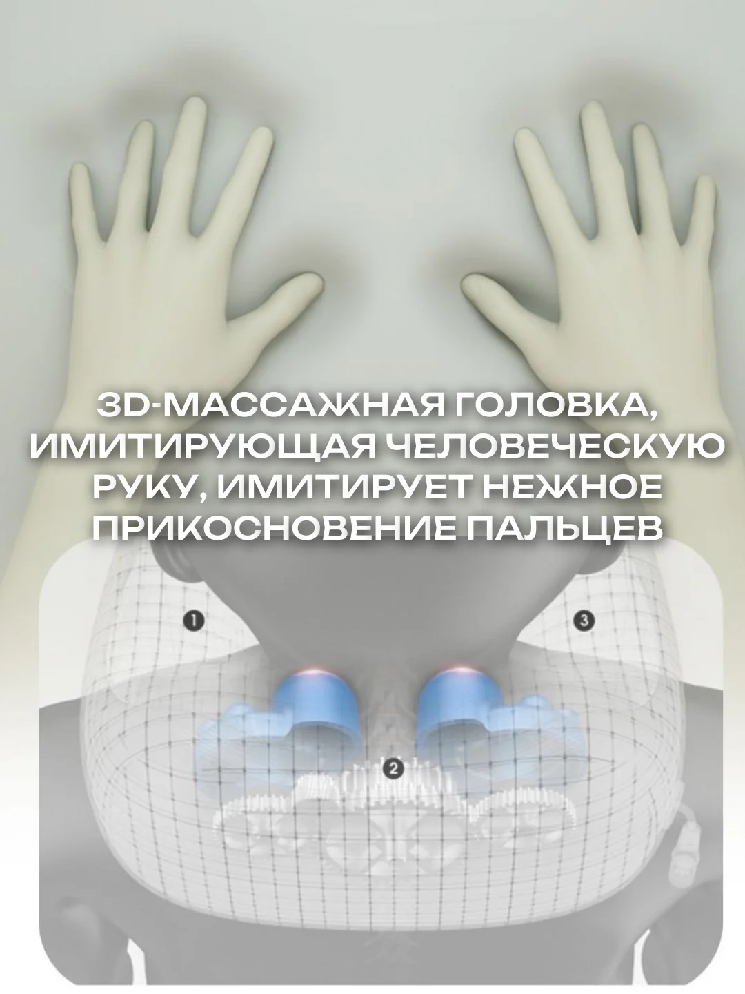 Розовый массажер для шеи, массажер подушка, подушка для шеи