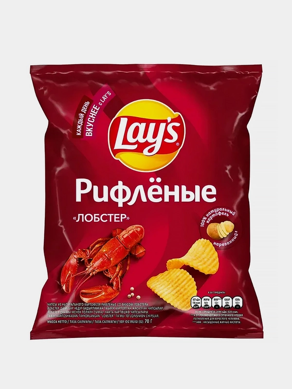 Чипсы рифленые Lays "Лобстер", 70 г