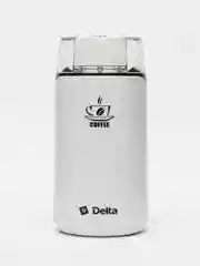 Белый кофемолка DELTA DL-087К