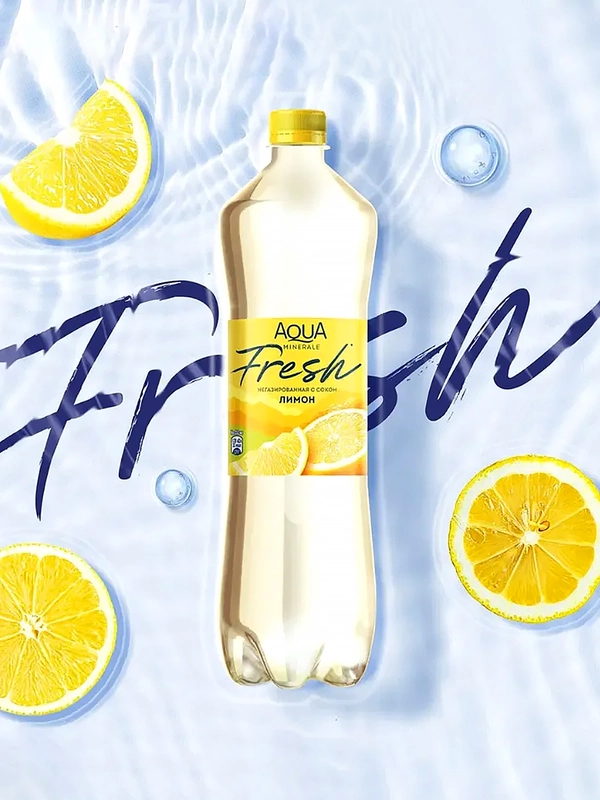 Напиток AQUA MINERALE "Лимон", негазированный, 1 л