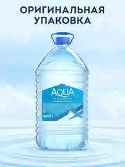 Вода Aqua Minerale, питьевая, негазированная, 5 л