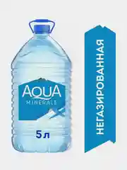 Вода Aqua Minerale, питьевая, негазированная, 5 л