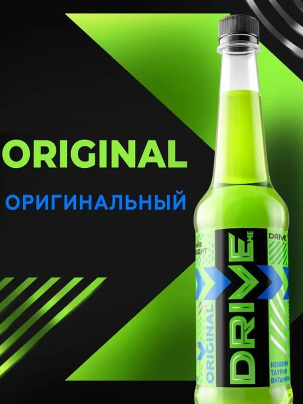 Энергетический напиток DRIVE ME, газированный, 0,5л, ПЭТ