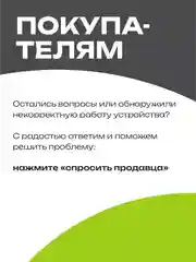 Power Bank с беспроводной зарядкой и встроенными кабелями, 10.000 mAh