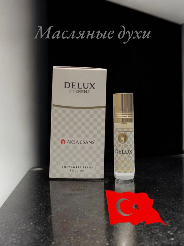 Арабские масляные концентрированные духи Aksa Delux T. Terenz 6мл, унисекс