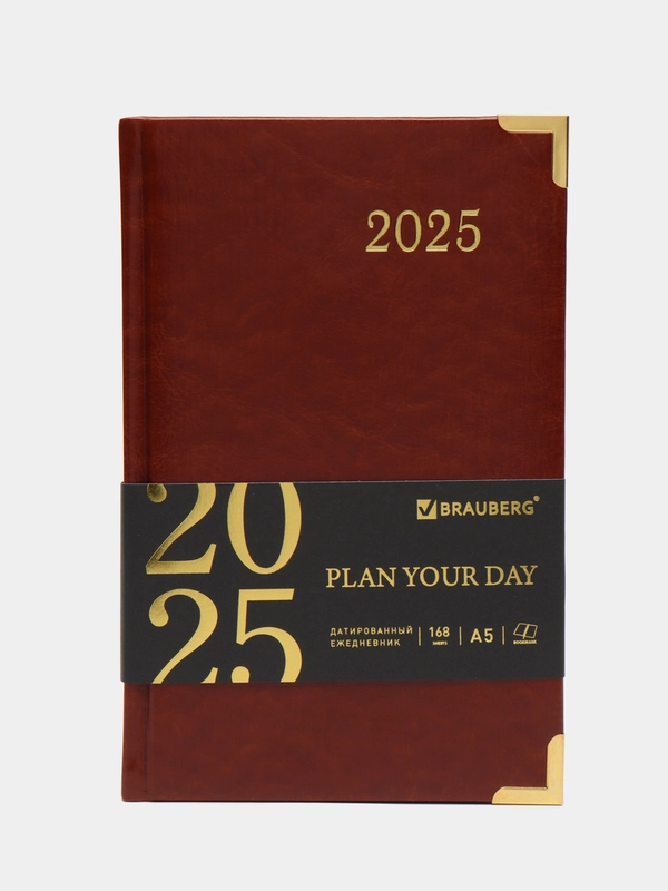 Ежедневник датированный 2025 Brauberg, планер планинг записная книжка А5, под кожу