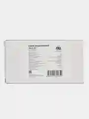 Фонарь аккумуляторный, 15LED 3W, с прямой зарядкой 220