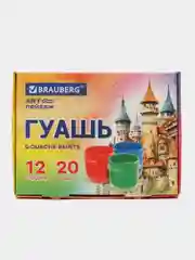 Гуашь для рисования художественная Brauberg Art Пейзаж, 192558, набор 12 цветов, для школы