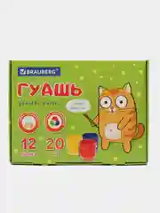 Гуашь для рисования художественная Brauberg Кот-энтузиаст, 192560, набор 12 цв, для школы