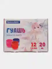 Гуашь для рисования художественная Brauberg Аниме, 192559, набор 12 цветов, для школы