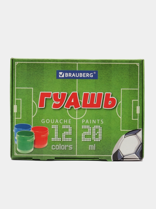 Гуашь для рисования художественная Brauberg Футбол, 192566, набор 12 цветов, для школы