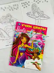Барби Книжка Альбом для девочек роспись цифры кукла Barbie
