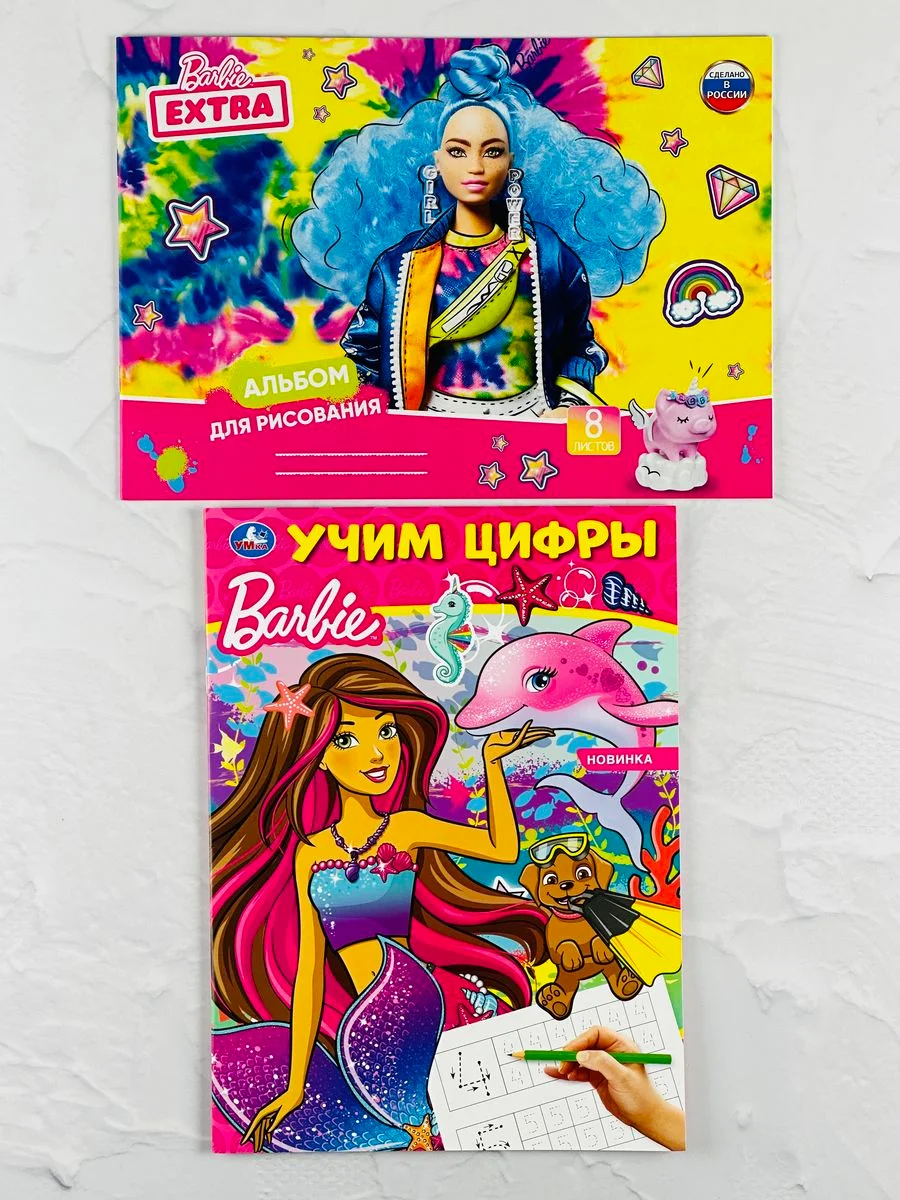 Барби Книжка Альбом для девочек роспись цифры кукла Barbie