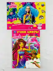 Барби Книжка Альбом для девочек роспись цифры кукла Barbie