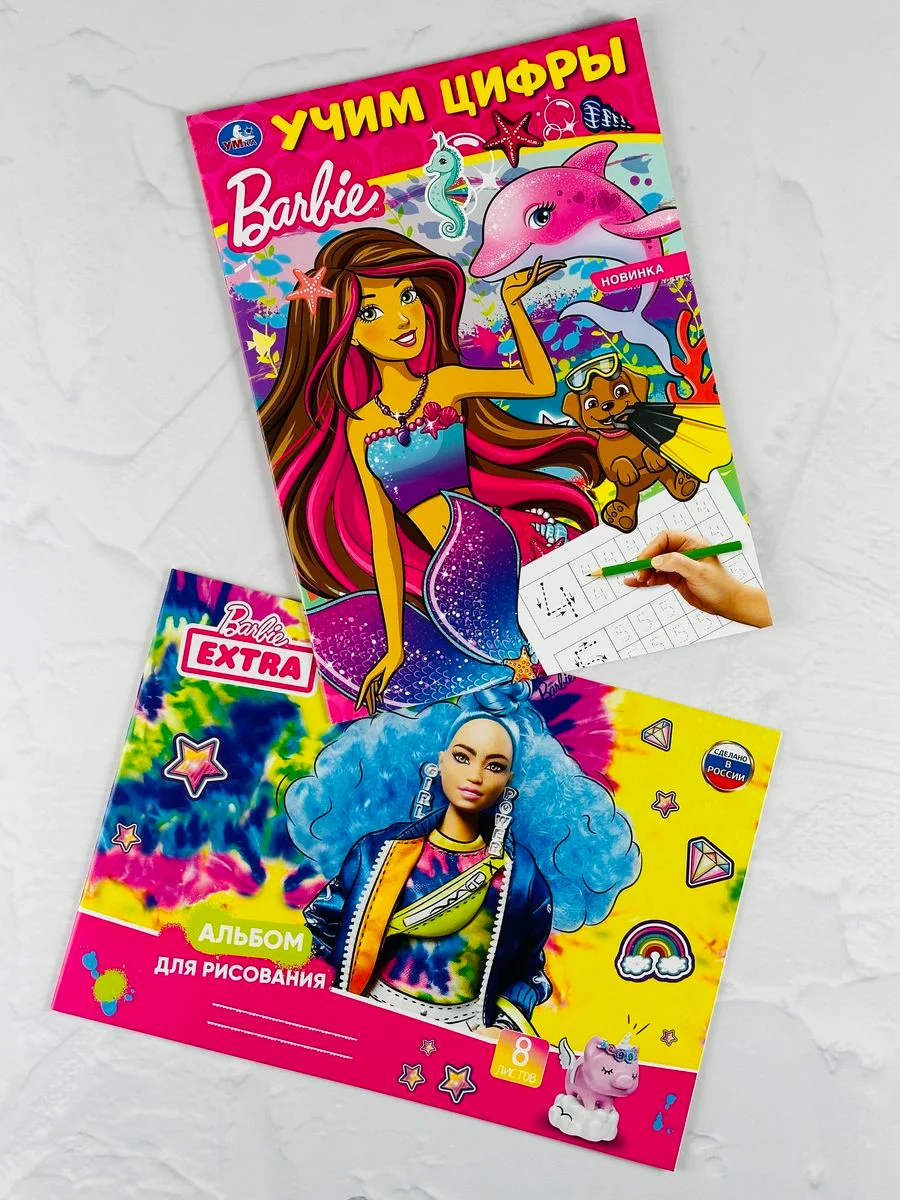 Барби Книжка Альбом для девочек роспись цифры кукла Barbie