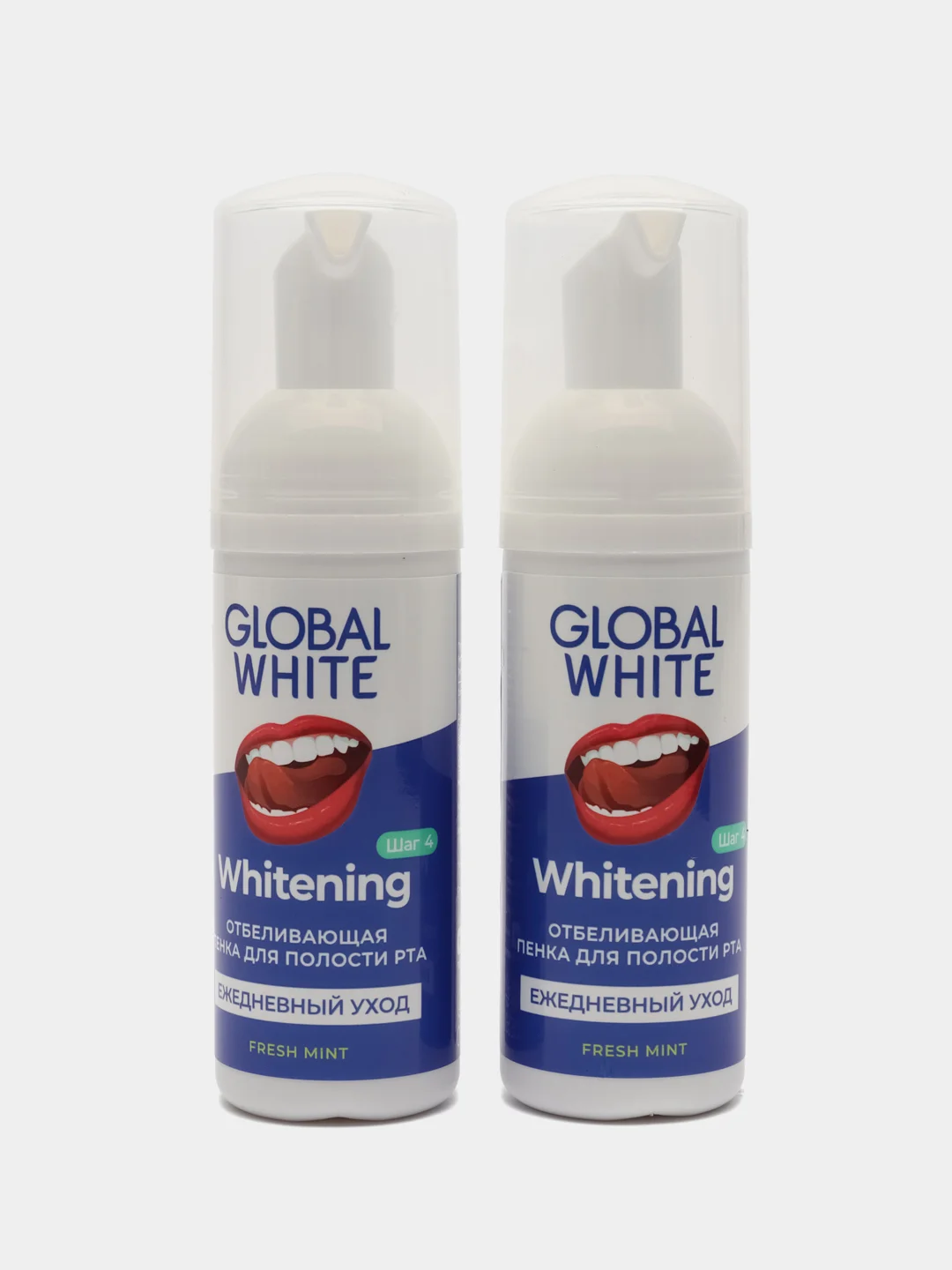 Пенка отбеливающая 2 шт по 50 мл, 1+1, GLOBAL WHITE