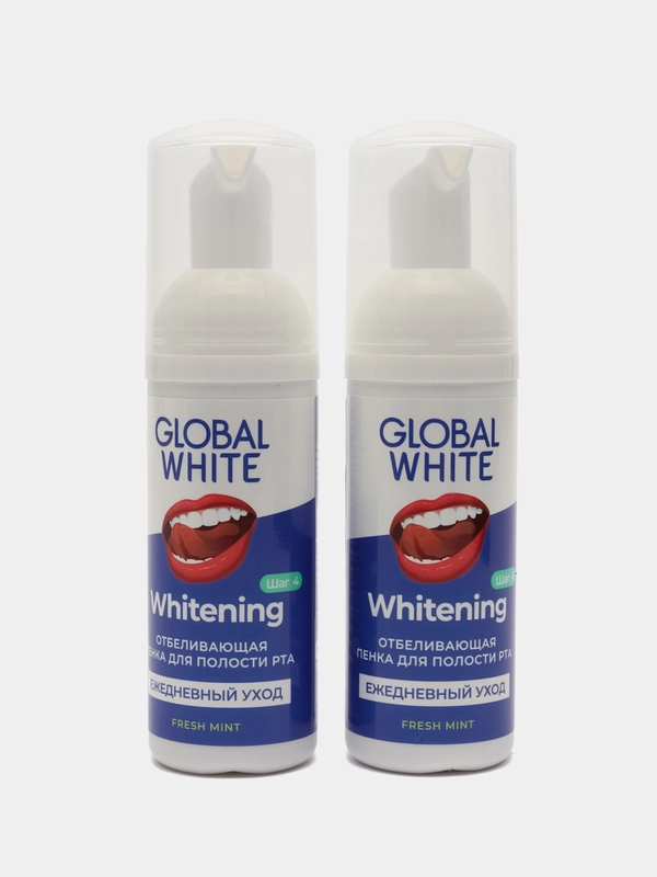 Пенка отбеливающая 2 шт по 50 мл, 1+1, GLOBAL WHITE