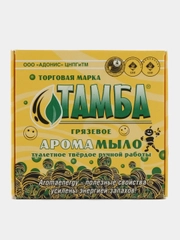 Тамба Арома-мыло "Сосна - эвкалипт"