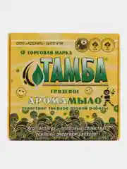Тамба Арома-мыло "Апельсин - корица"